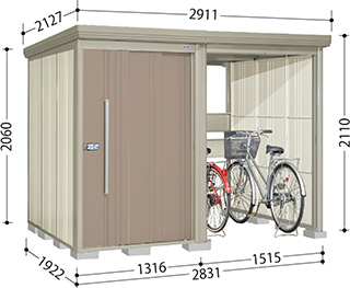 TP-2819 – 田窪工業所 - 商品サイト