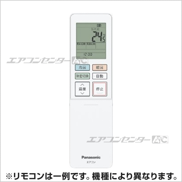 CS-M402C2-W パナソニック ハウジングエアコン システムマルチ用室内機