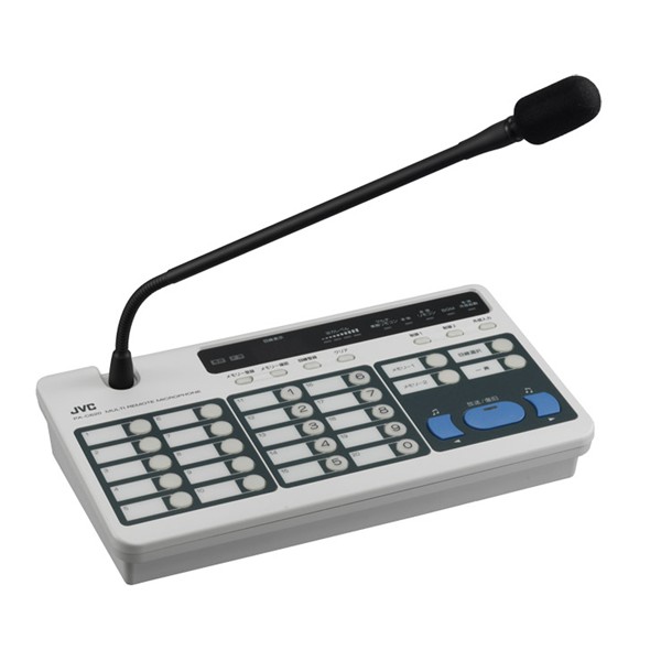 PA-C620 | コネクトオンライン