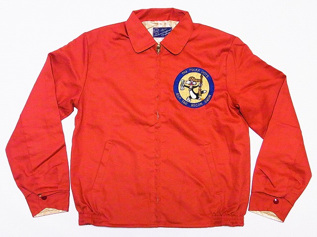 Buzz Rickson's[バズリクソンズ] ツアージャケット コットン BR13472