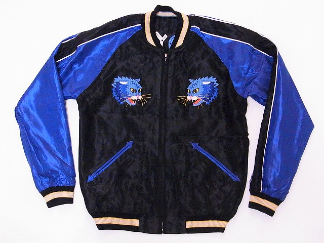 TAILOR TOYO[テーラー東洋] スカジャン TT14387 STRAY CATS ストレイ