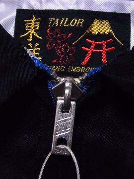 TAILOR TOYO[テーラー東洋] ベトジャン ロードランナー TT14573 ROAD