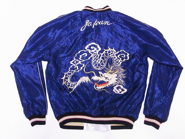 TAILOR TOYO[テーラー東洋] スカジャン TT14571 ROARING TIGER×WHITE