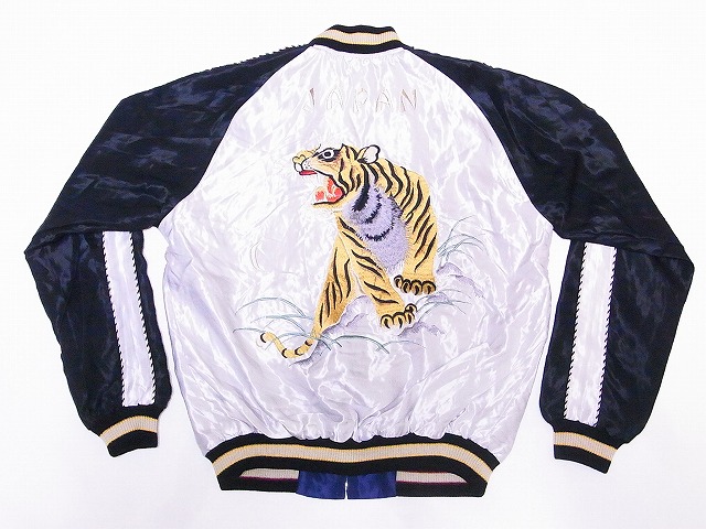 TAILOR TOYO[テーラー東洋] スカジャン TT14571 ROARING TIGER×WHITE
