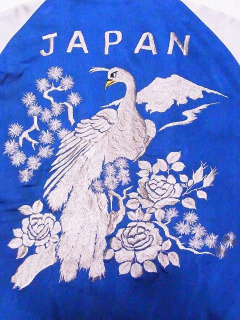 TAILOR TOYO[テーラー東洋] スカジャン TT14852 港商 スペシャル