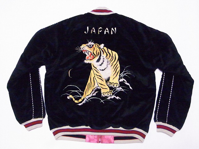 TAILOR TOYO[テーラー東洋] スカジャン TT14895 別珍 ROARING TIGER
