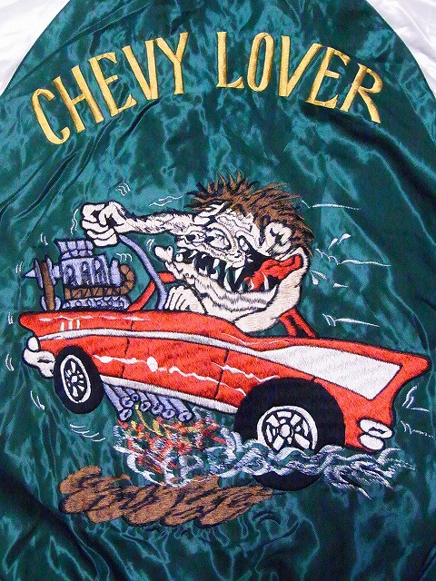 TAILOR TOYO[テーラー東洋] スカジャン TT15052 TIGER HEAD × CHEVY