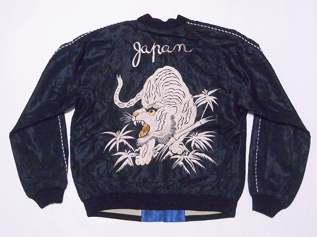 TAILOR TOYO[テーラー東洋] スカジャン TT15790 WHITE TIGER × GOLD