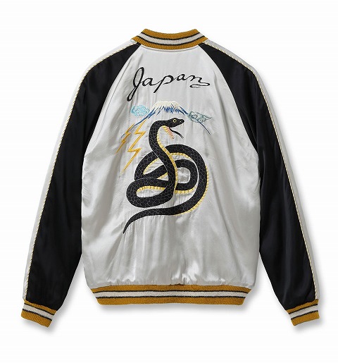 スカジャン テーラー東洋(TAILOR TOYO) スペシャルエディション Cream