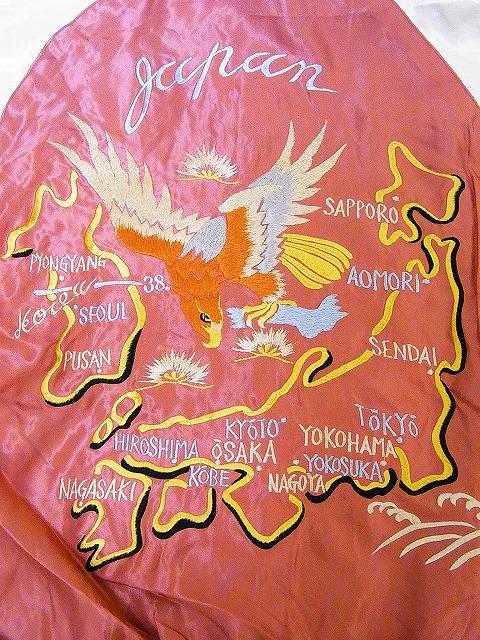 TAILOR TOYO[テーラー東洋] スカジャン TIGER FACE×JAPAN MAP 虎顔