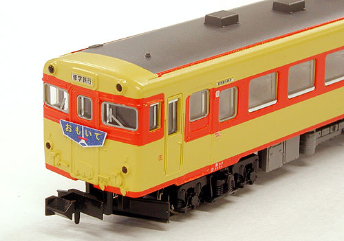 KATO鉄道模型オンラインショッピング キハ58系修学旅行色 6両セット