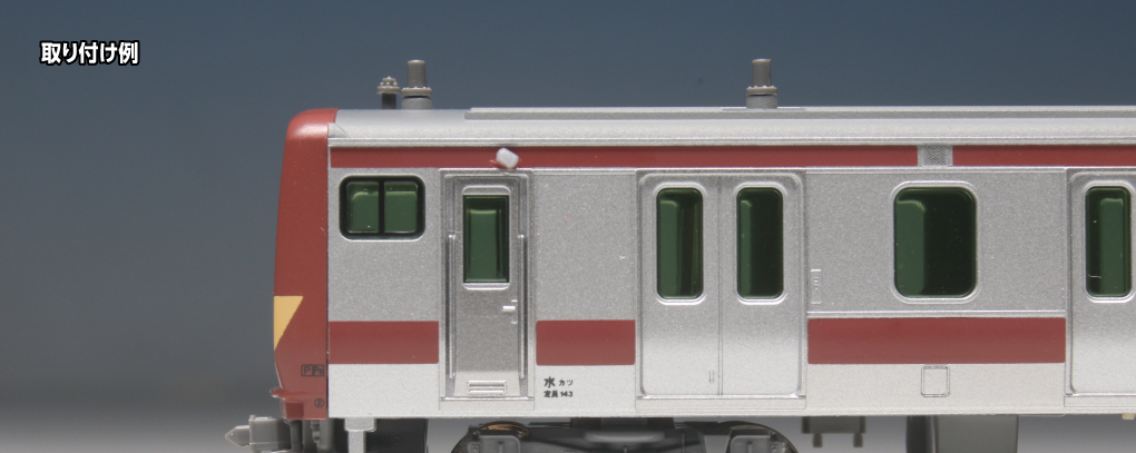 KATO鉄道模型オンラインショッピング 安全カメラパーツ 24個入: □現在