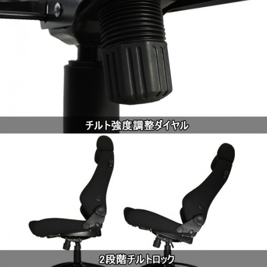 商品詳細 NANIWAYA/ナニワヤ レカロシートオフィスチェアスタンド