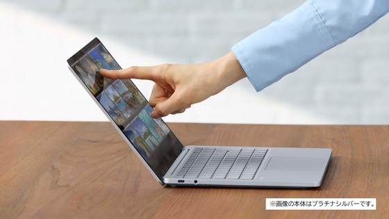 NEC PC-S1355JAS-E4 ノートパソコン e angle select LAVIE SOL