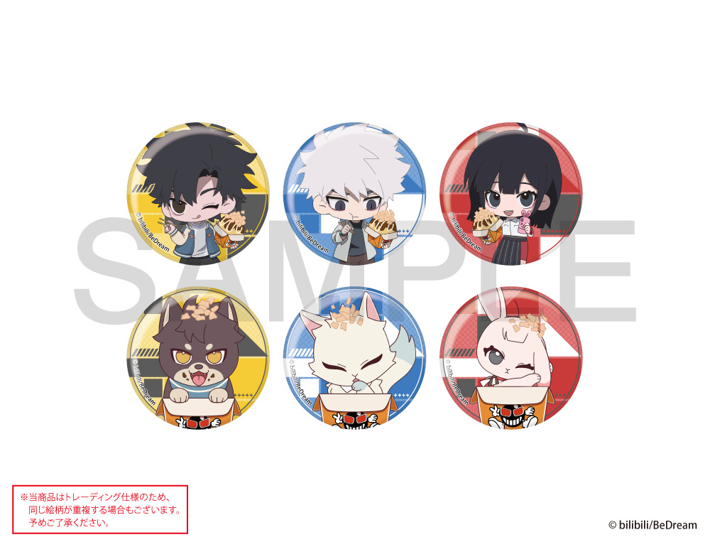 TVアニメ「時光代理人 -LINK CLICK-」×ばくだん焼本舗 コラボ商品販売