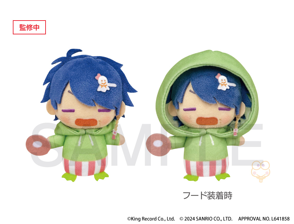 ヒプノシスマイク SANRIO NAKAYOKU EDIT』2023 おやすみぬいぐるみ