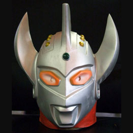 リアルゴムマスク ウルトラマンタロウ～変身グッズ・かぶりもの