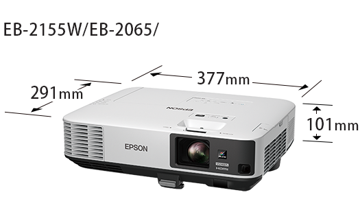 EB-2247U/EB-2142W/EB-2042/EB-2065 製品スペック情報（販売終了品