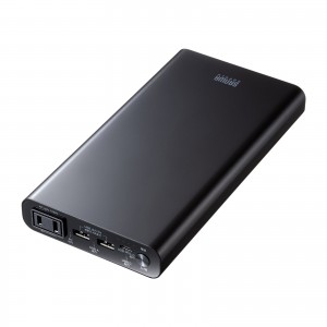 モバイルバッテリー AC出力｜20000mAh・PD65W・機内持込可