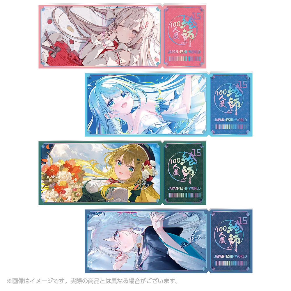 絵師100人展11【ぱん】複製アクリルプレート 絵師100人展11【ぱん