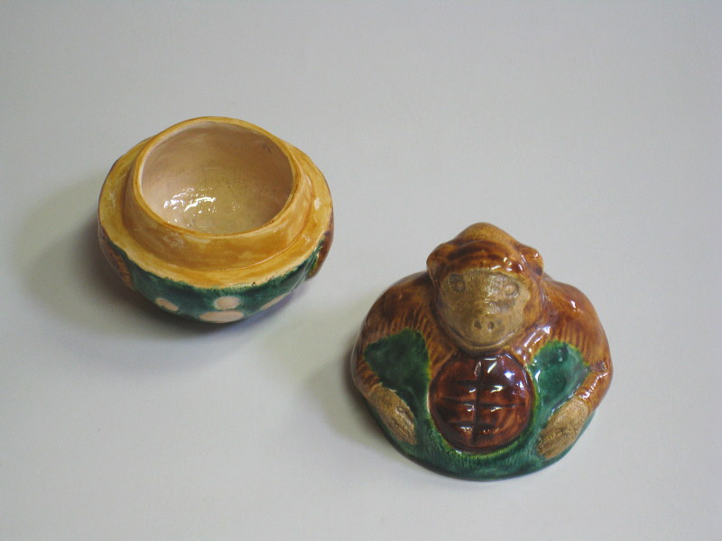 茶道具商（有）越中屋 交趾狸香合 佐久間芳丘造 共箱