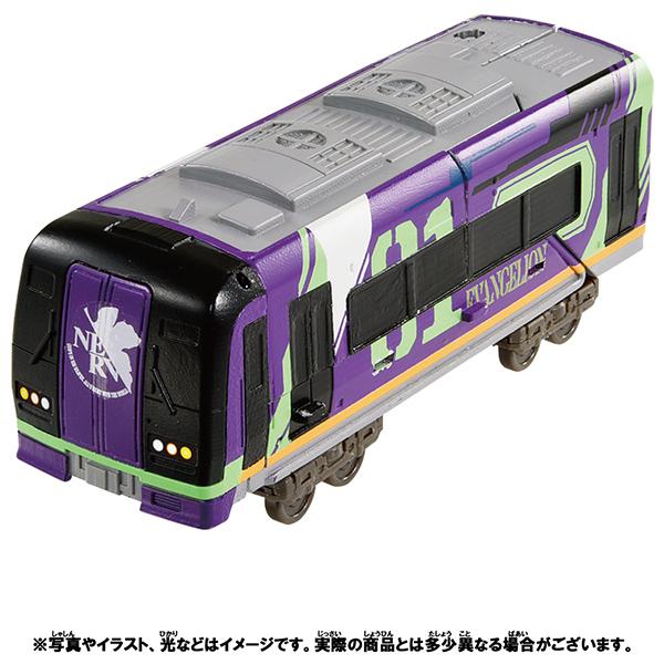 新幹線変形ロボ シンカリオンZ 500ミュースカイ TYPE EVA（タカラ
