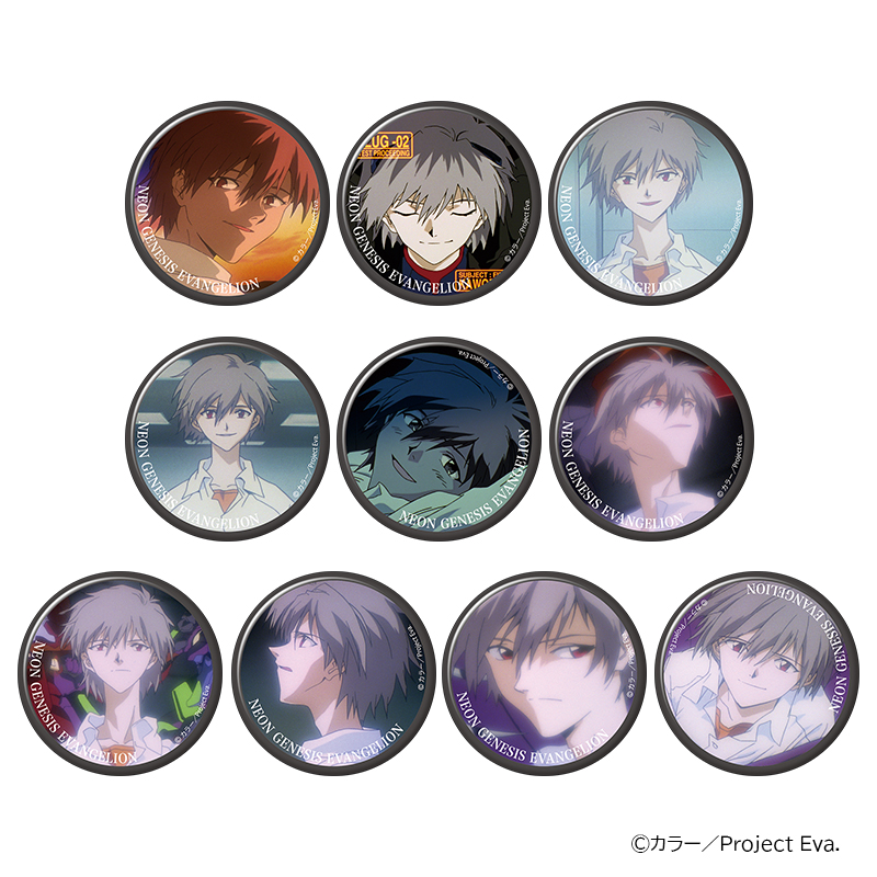 新世紀エヴァンゲリオン・キャラバッジコレクションBOX(全10種入り