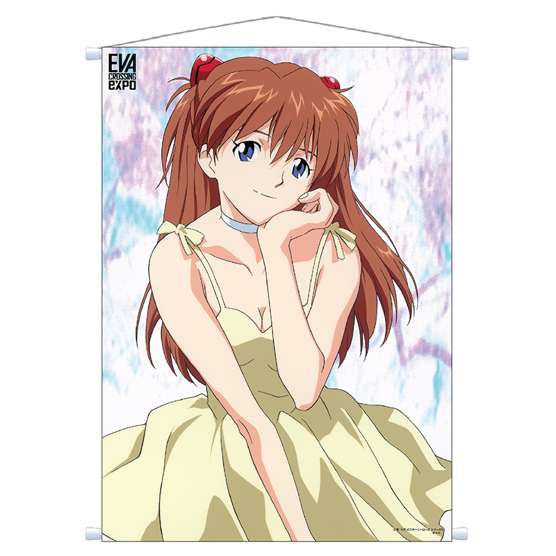 エヴァンゲリオン大博覧会】B2タペストリー (アスカ): グッズ・雑貨類