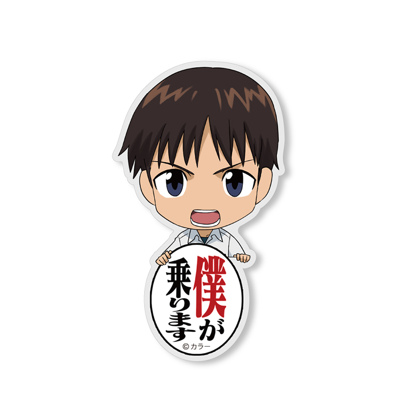 グッズ・雑貨類・食品/チャーム、缶バッチ、キーホルダー(並び順：発売