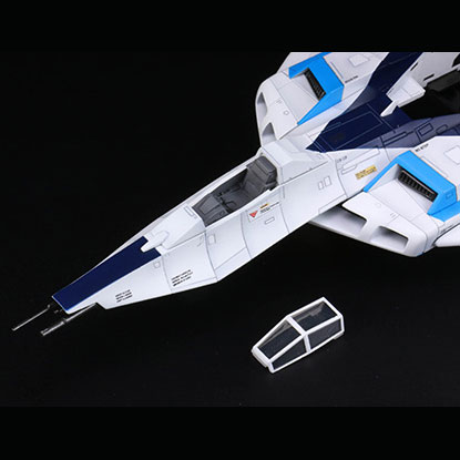 プラモデル1/72 「DAICON FILM版 帰ってきたウルトラマン」マット