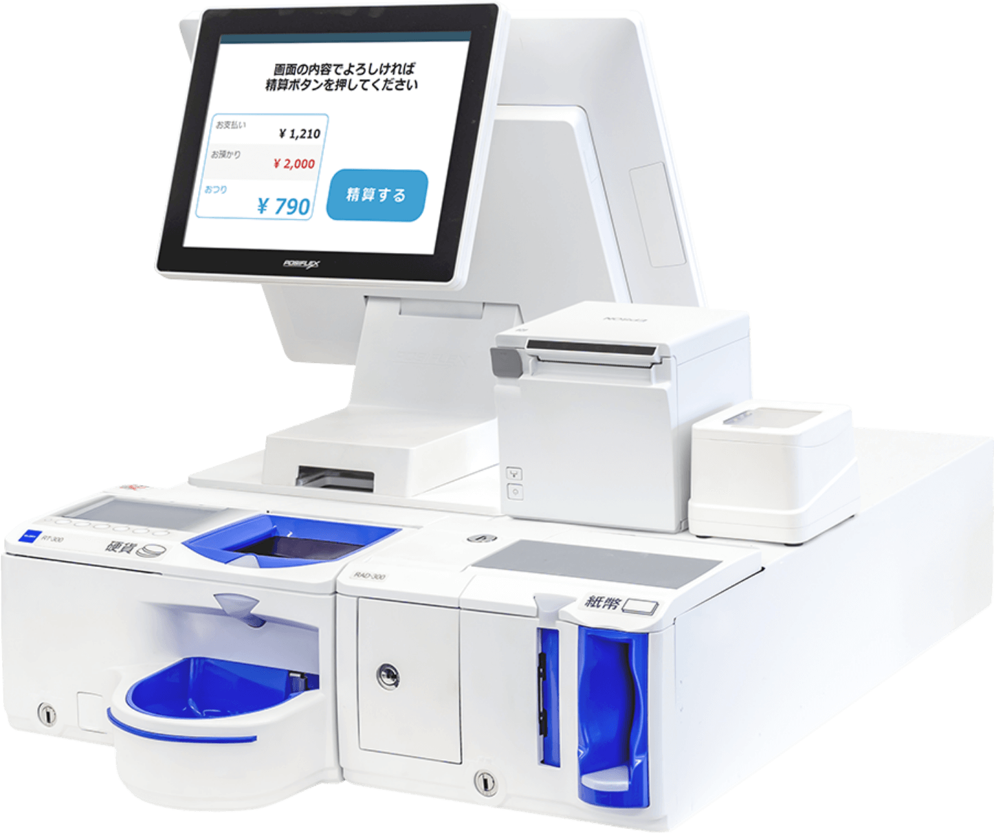 お店の「今」を可視化するPOSレジ〈ライブレジ DX〉 | 圧倒的に使い