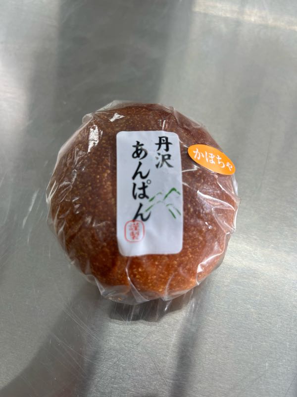 オギノパン 本社工場直売店 キャンディ二ノ宮 | KANAGAWA SUBARU