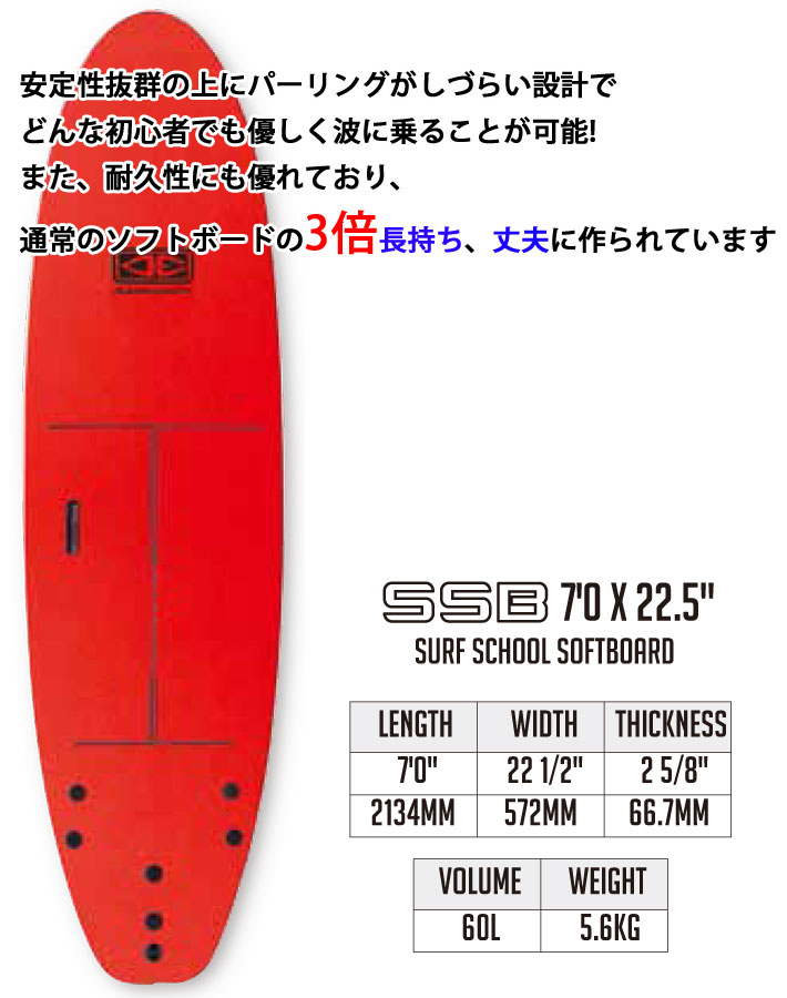 follows特別価格] O&E OCEAN＆EARTH オーシャンアンドアース ソフト