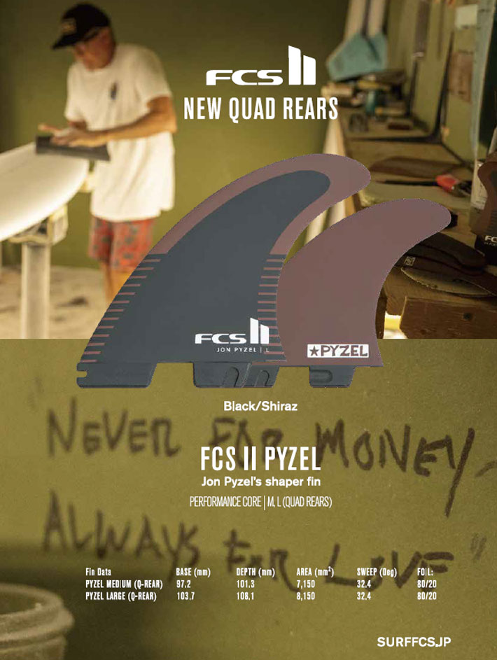 店内ポイント20倍中!!] FCS2 FIN エフシーエス2 フィン JP Jon Pyzel