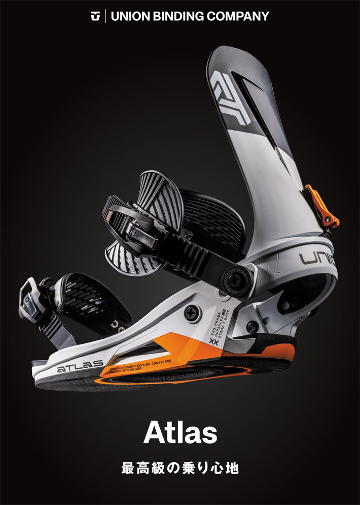 25-26 UNION ビンディング ATLAS ユニオン アトラス BINDING