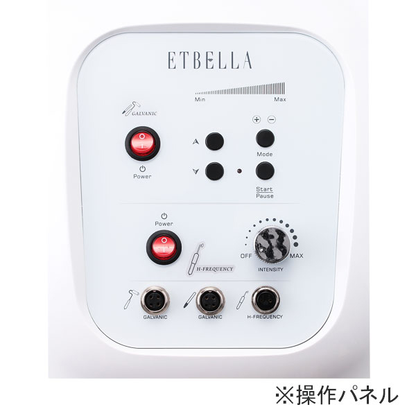 メーカー廃盤イオン導入・ハイフルクエンシー 美顔器NFの通販情報