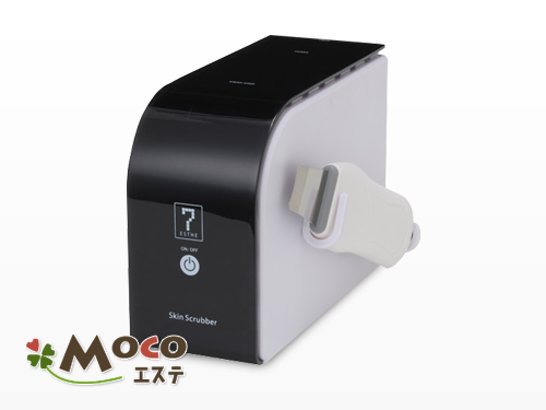 スクラバー美顔器HDの通販情報 - エステ用品、エステ機器のMOCOエステ