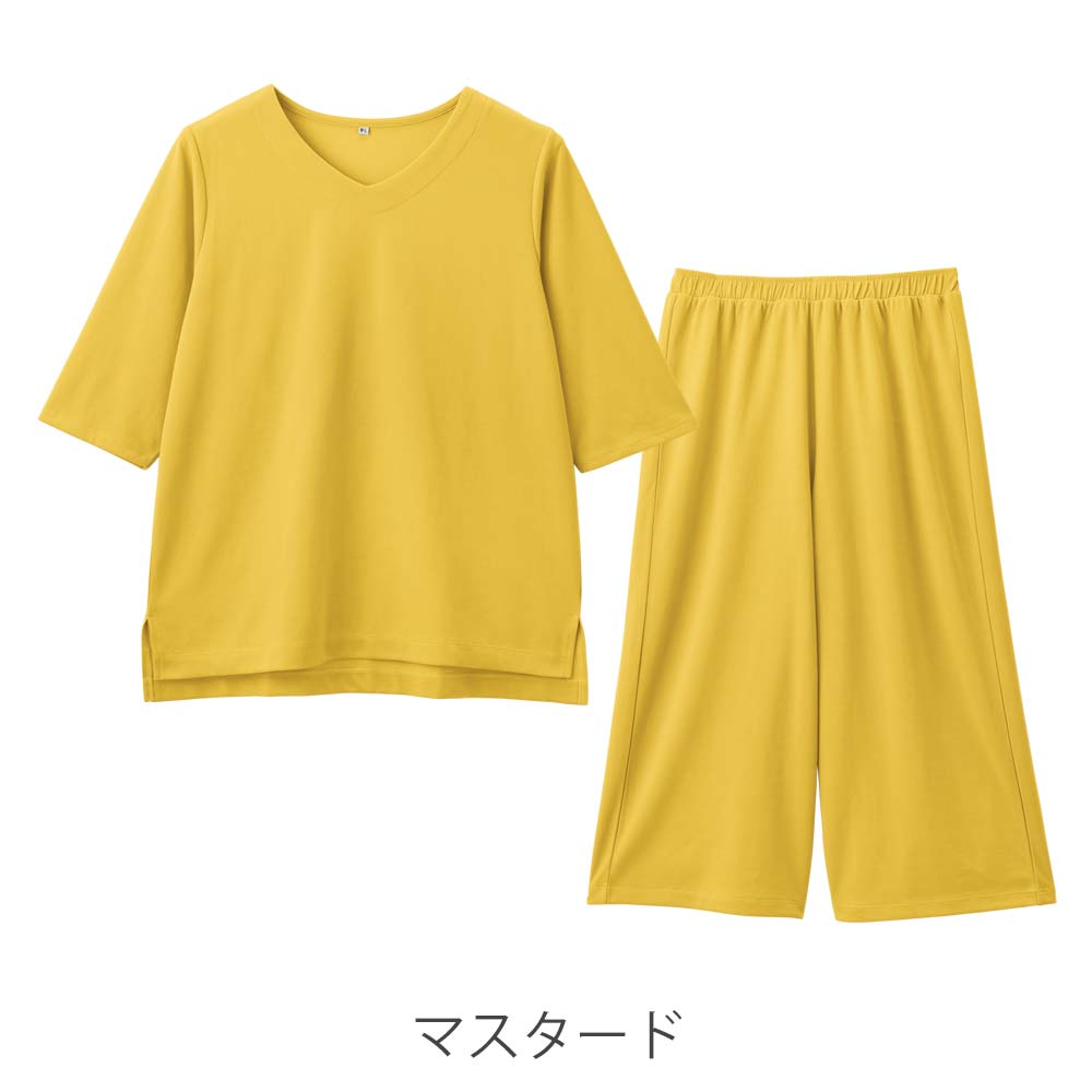 肌着】ほぐれるルームウェア ショートタイプ（上下セット)│ファンケル