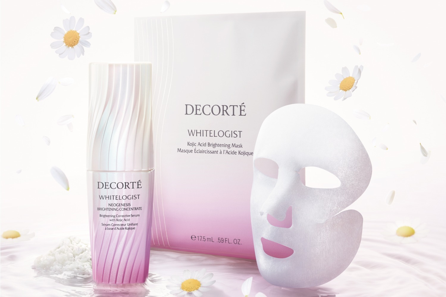 コスメデコルテ美白美容液「ホワイトロジスト」に、夏限定“白×ピンク