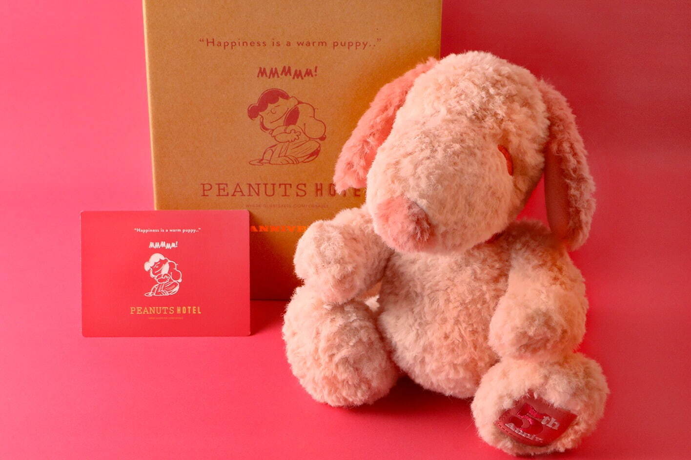 スヌーピーのデザインホテル「ピーナッツ ホテル」5周年記念グッズ