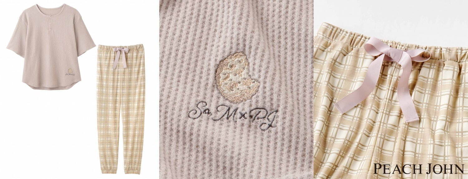 ピーチ・ジョン×Sexy Zone松島聡コラボルームウェア、“ビスケット”刺繍
