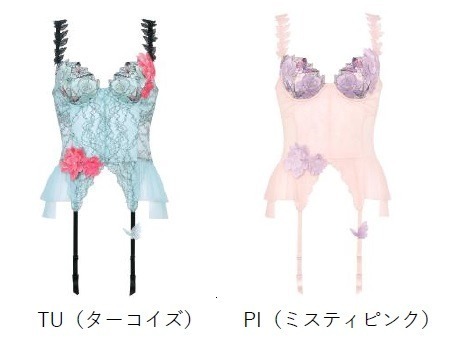 ワコールのサルートより“マリリン・モンロー”着想ブラ - 華やかに咲く