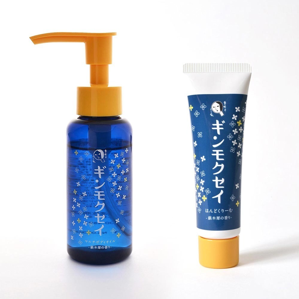 2024年秋プチプラボディケア特集」ALL3,000円以下！人気ブランドの限定