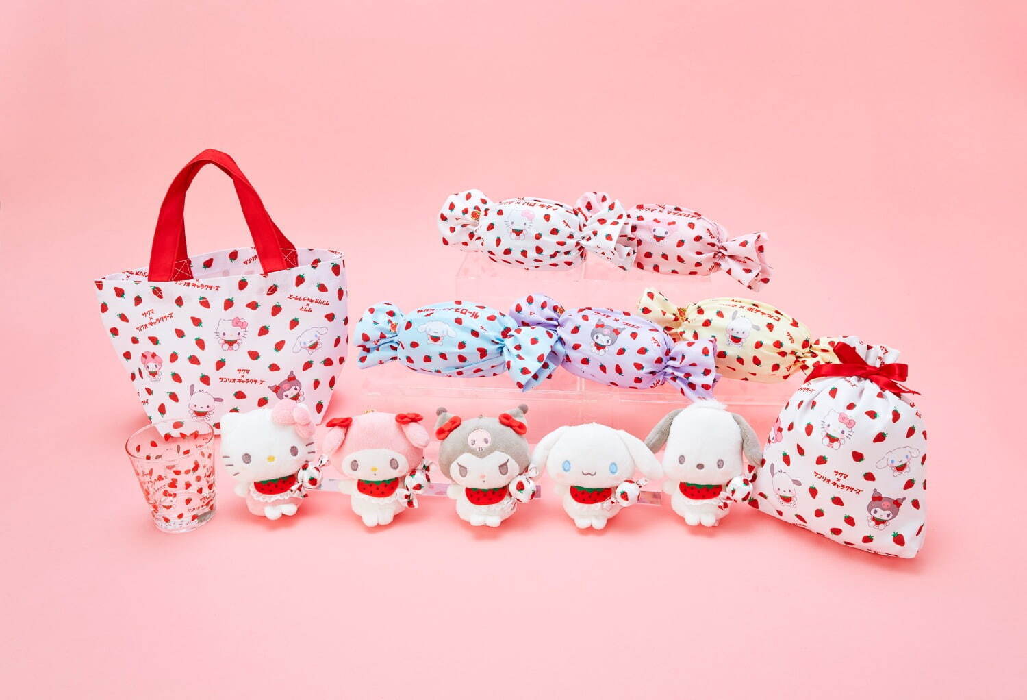 サクマ製菓「いちごみるく」×サンリオ、赤ちゃんハローキティの