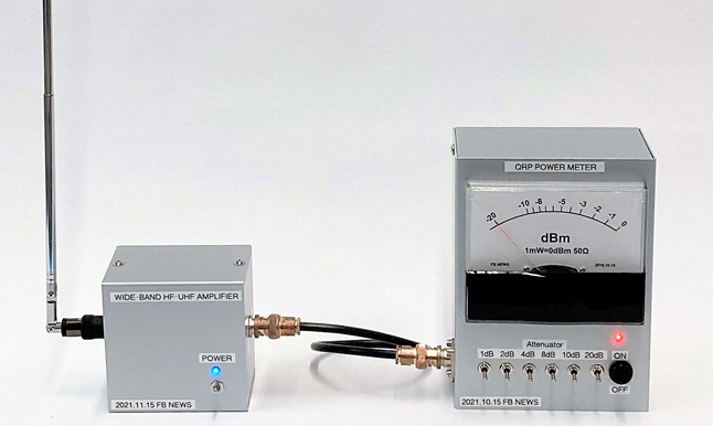 Short Break／簡易電界強度計の製作｜2021年11月号 - 月刊FBニュース