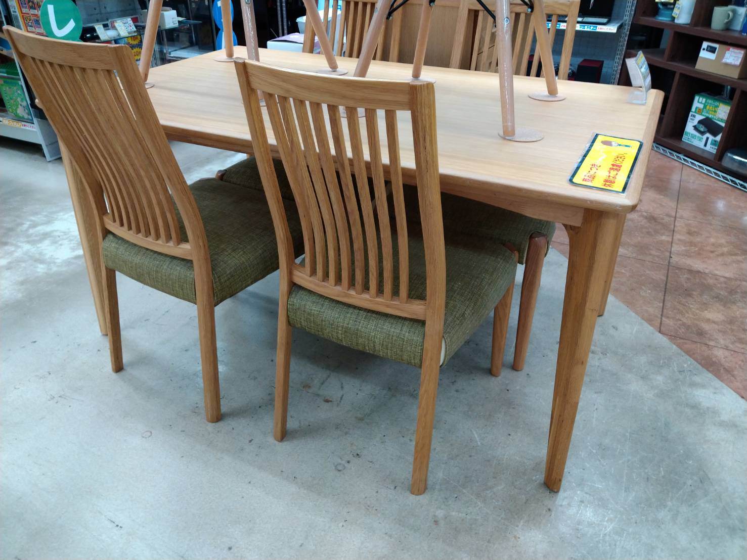 都内23区送料無料✨朝日木材加工✨ダイニング5点セット BOSCO 都内23区