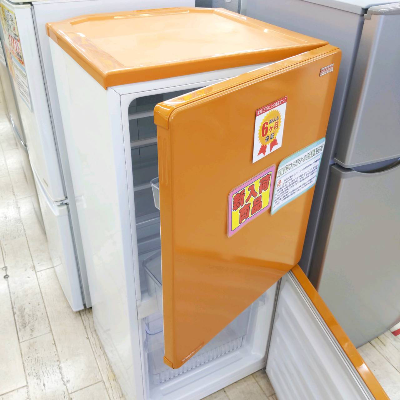 ☆参考上代約3.3万 MORITA 110L冷蔵庫 MR-J110BC concept オレンジ