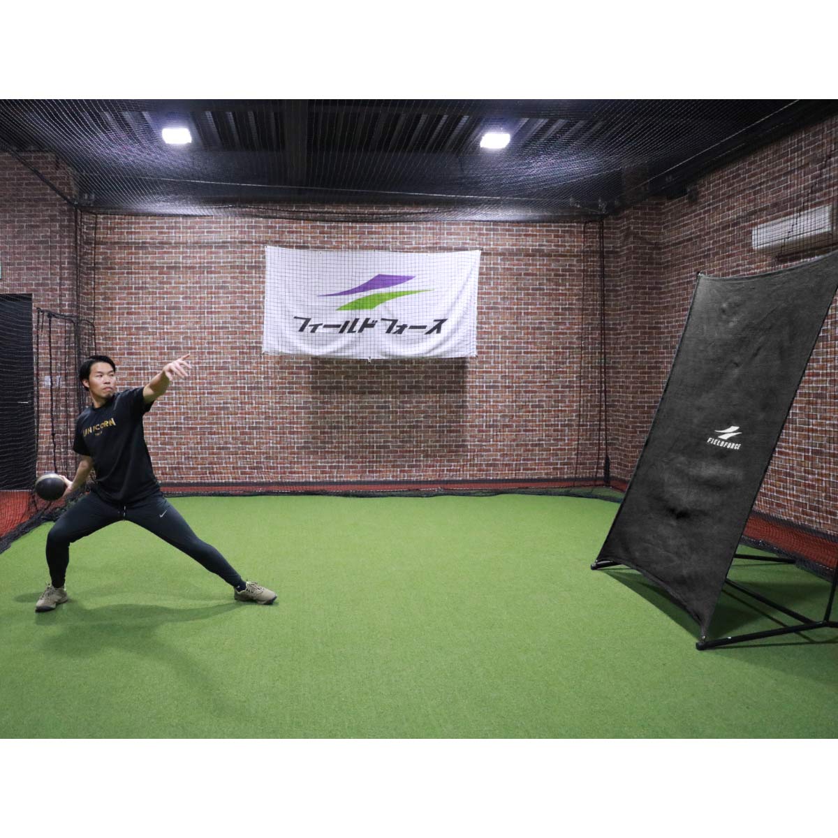 予約】ピッチパワーボールセット｜FWETB-4A【3月上旬発送予定