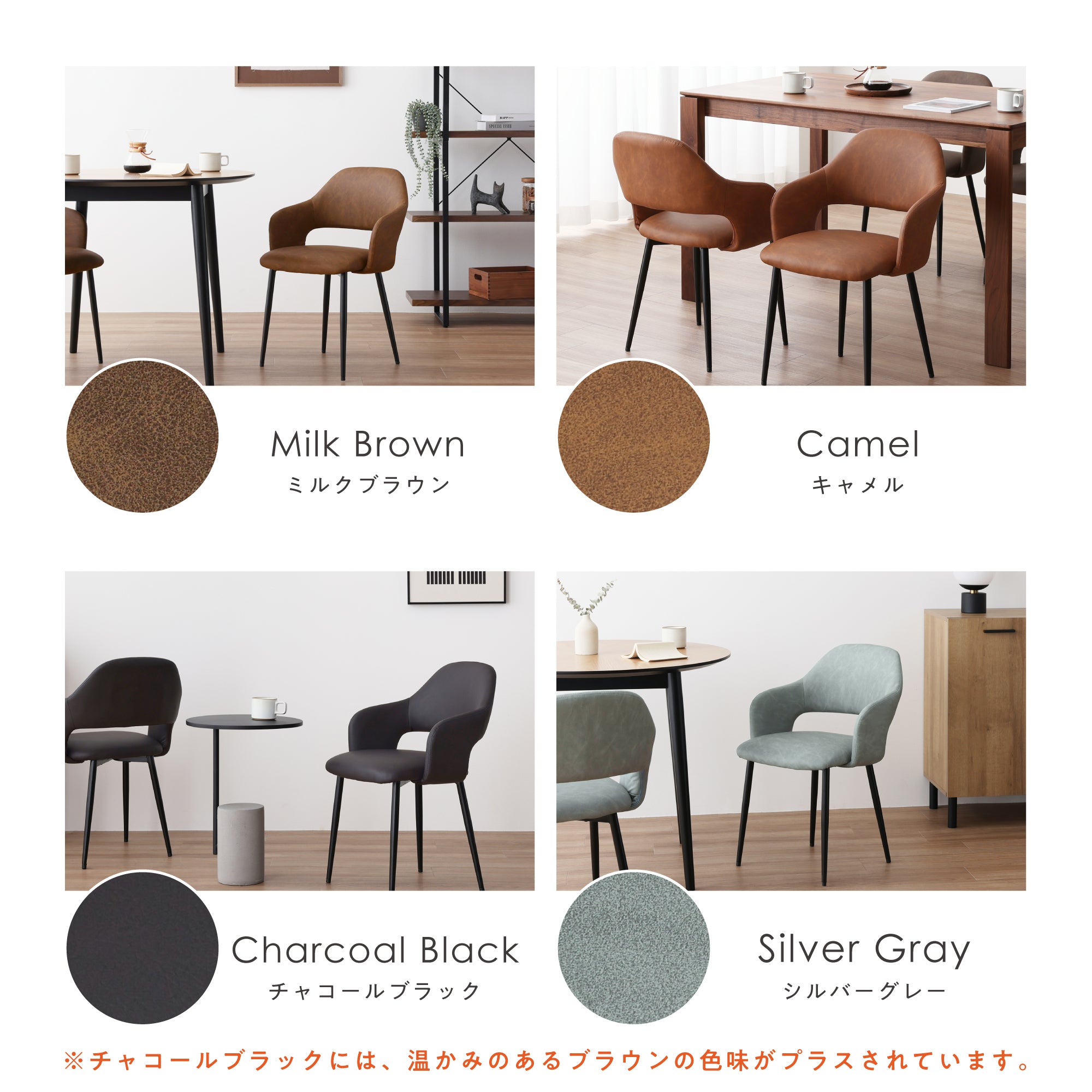 dnc_rocio_ds1_r.jpg?v=