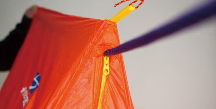 ツエルト1（ツェルト1） | 国産アウトドアブランドのファイントラック